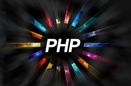 PHP高级软件开发全栈工程师班